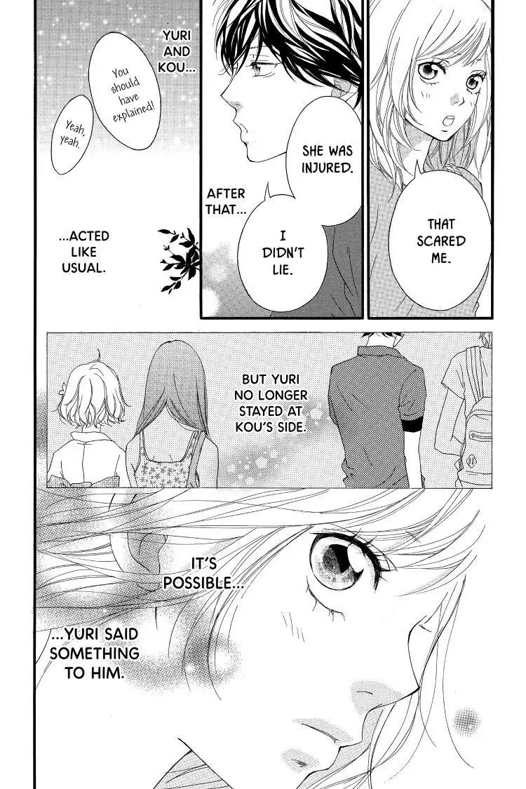 Ao Haru Ride Chapter 15 image 30